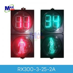 300mm LED static Pedestrian Traffic Signal Light Malaysia - RX300-3-25-2A | Max LED Display Technologies (M) Sdn Bhd