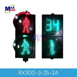 300mm LED Dynamic Pedestrian Traffic Signal Light Malaysia - RX300-3-25-2A | Max LED Display Technologies (M) Sdn Bhd