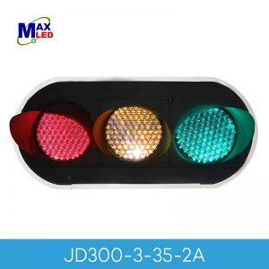300mm LED Traffic Light Malaysia with Cobweb Lens - JD300-3-35-2A | LED Traffic Signal Lights Malaysia | Max LED Display Technologies (M) Sdn Bhd