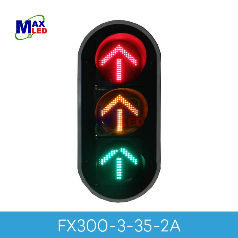 300mm LED Traffic RYG Arrow Signal Light Malaysia with - FX300-3-35-2A | LED Traffic Signal Lights Malaysia | Max LED Display Technologies (M) Sdn Bhd
