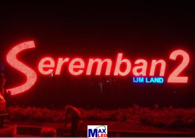 LED Monument Signs Malaysia | LED Billboard Advertising Signs Malaysia | Max LED Display Technologies (M) Sdn Bhd