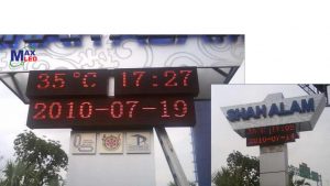 P10 DIP Outdoor Single Color LED Message Display Malaysia | Max LED Display Technologies (M) Sdn Bhd